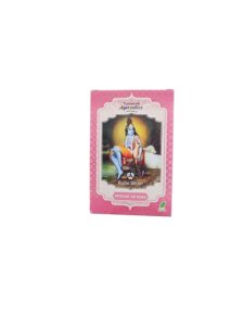 Tratamiento Capilar Petalos de Rosa - Radhe Shyam -