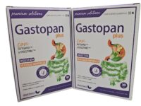 PACK 2 DietMed Gastopan Plus  digestión y mucosa 30comp